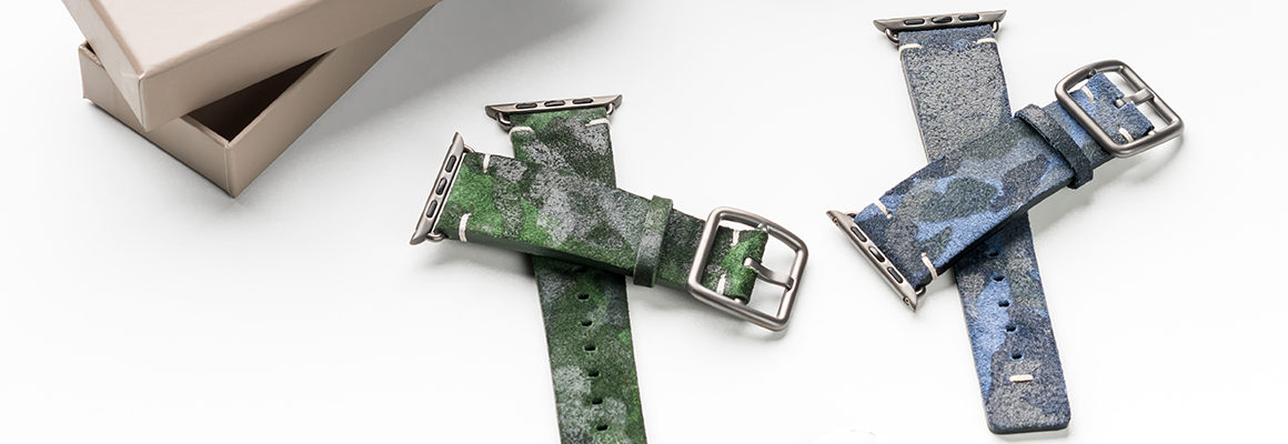 camouflage apple watch bands